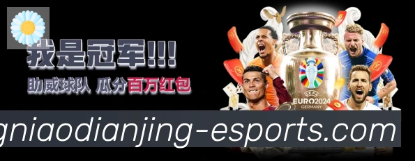 蜂鸟电竞荣誉